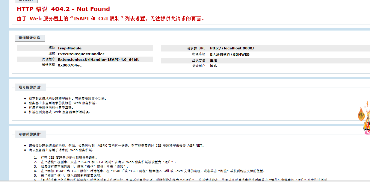 image-20190319112444638