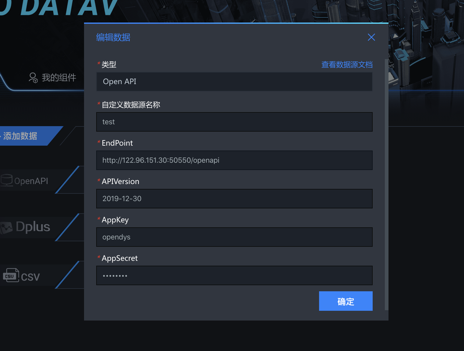 image-20191231113454753