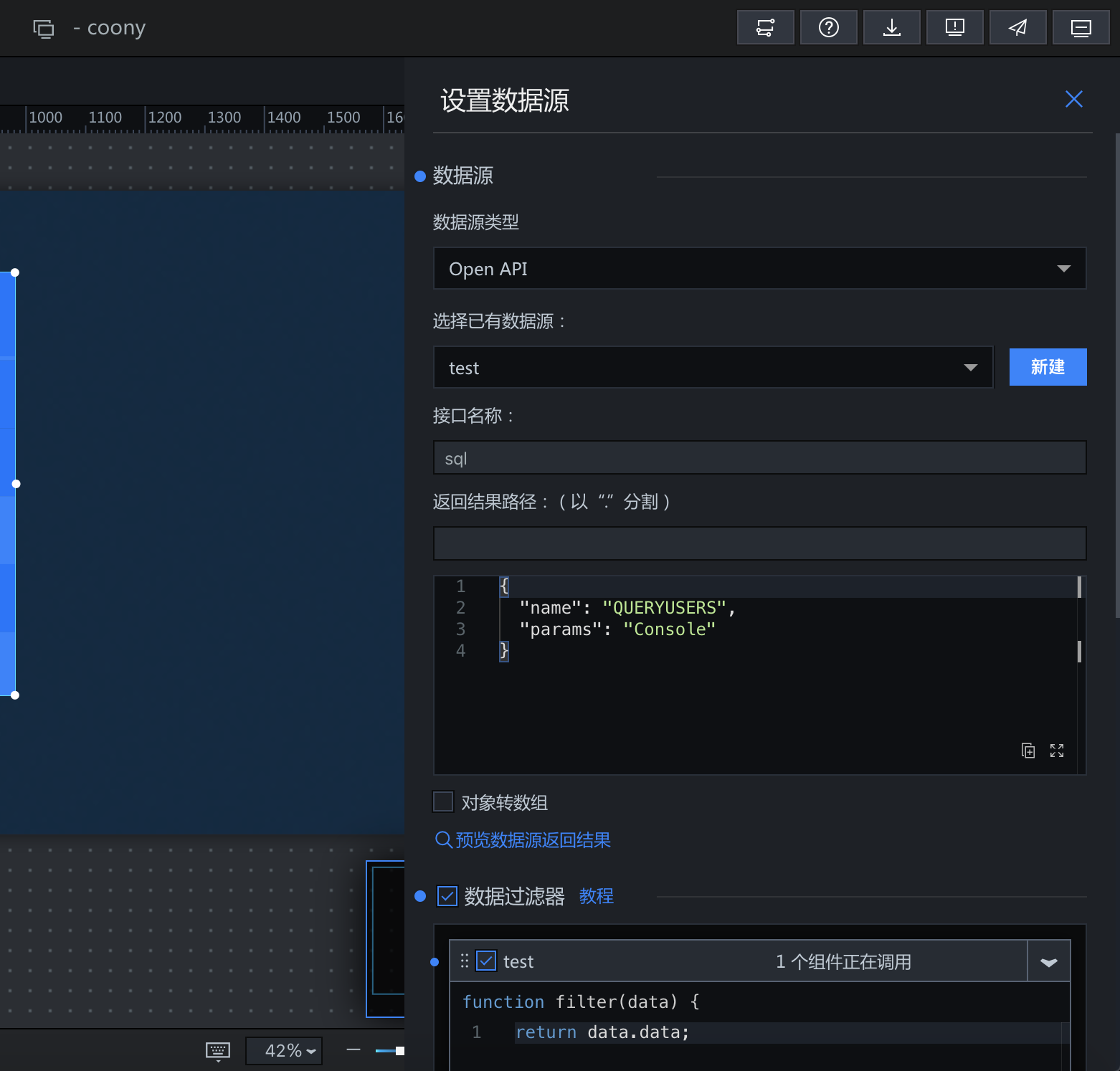 image-20191231113840102