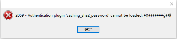 caching_sha2_password